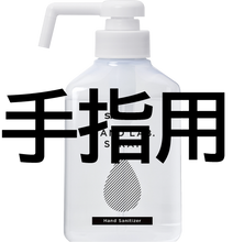 画像をギャラリービューアに読み込む, トリプル次亜水 500ppm pH5.5~6.5 500ml×9本 弱酸性次亜塩素酸水