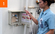 画像をギャラリービューアに読み込む, ポータブル発電機【LPガス式】 900VA EU9iGP HONDA製